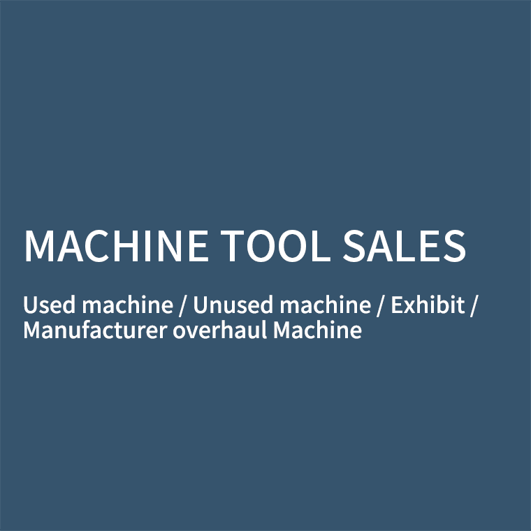 MACHINE TOOL SALES